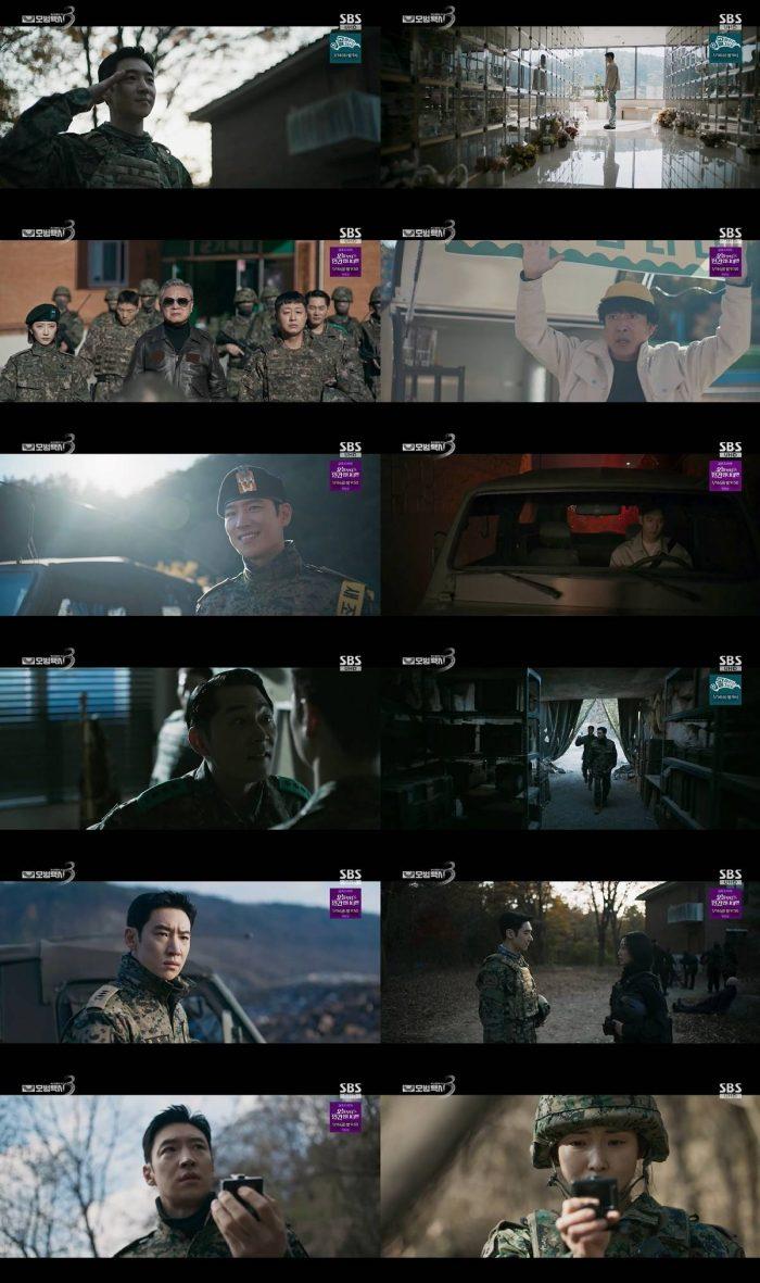 ‘모범택시3’ 이제훈, 전소니 죽음 밝힐 결정적 증거 포착.. 최고 시청률 12.9%