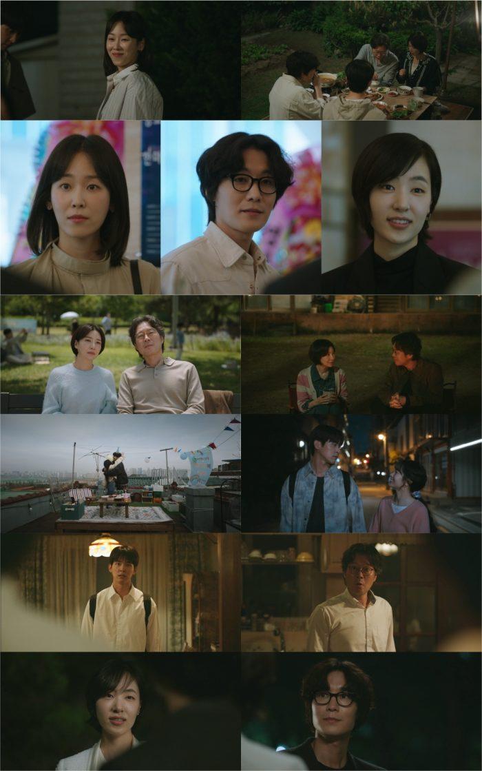 '러브 미' 서현진이 2년이라는 시간이 흐른 뒤 예상치 못한 난관에 봉착한다. ‘러브 미’ 서현진, 2년 후 장률 전여친 공성하 등장에 ‘위기’