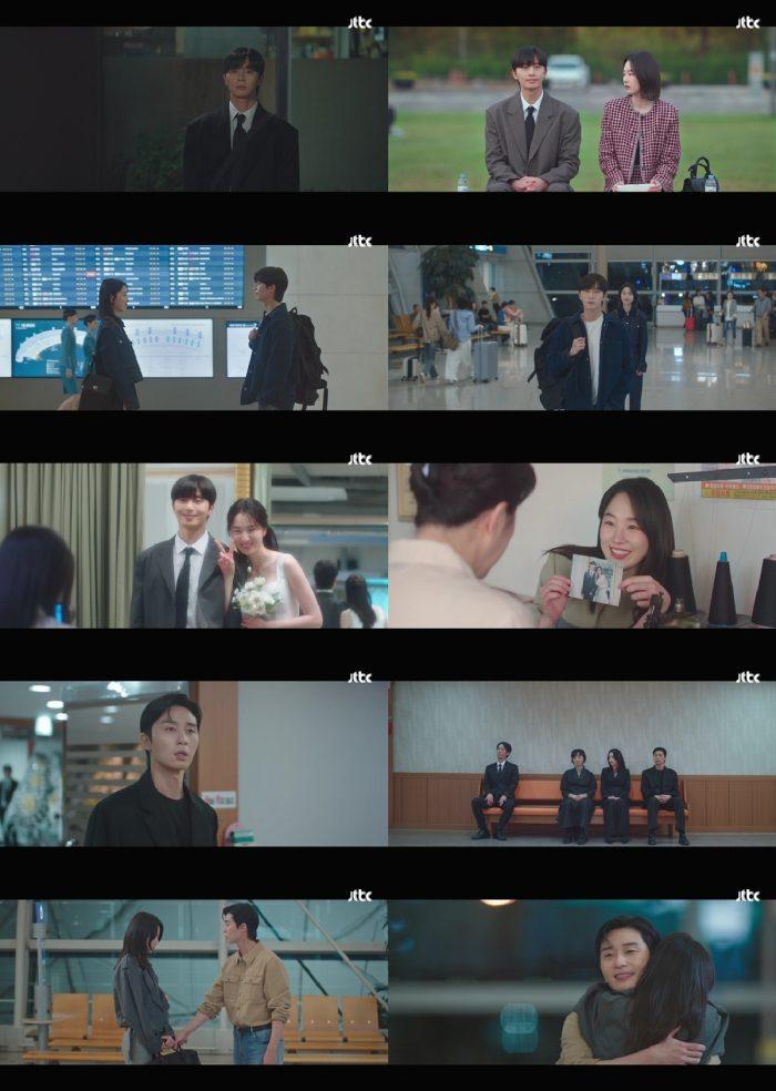 박서준, 원지안과 재회… “우리의 시절에 항복”