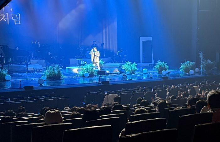 김기태, 부산 콘서트 성료