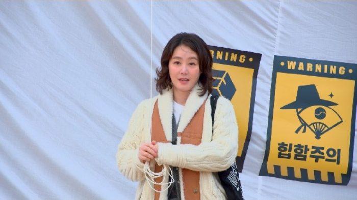 ‘당일배송 우리집’ 추성훈, 소불고기 16첩 반상에 무너진 소신