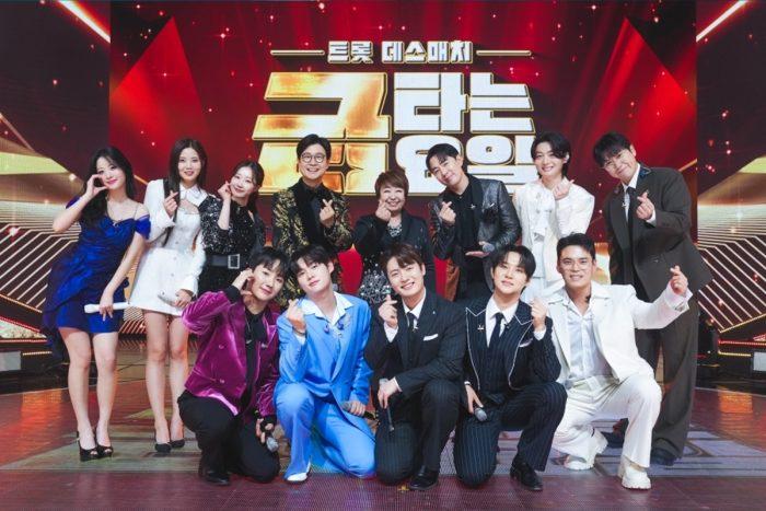 금타는 금요일 4회 배아현, 춘길 보며 ‘나는 여자예요’ 열창… 핑크빛 기류?