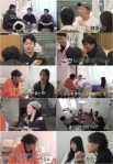 정승제 하숙집 7회 정승제 결혼운 충격! “50대에 간다고?” 임윤서 기자