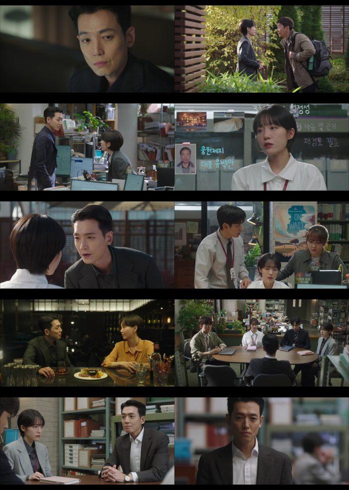 ‘프로보노’ 정경호, “내가 그랬다” 충격 자백… 조작 재판 의혹 실체는?