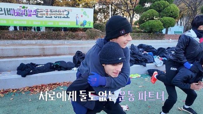 이웃집 찰스 513회 이집트 모아이즈&파리스 