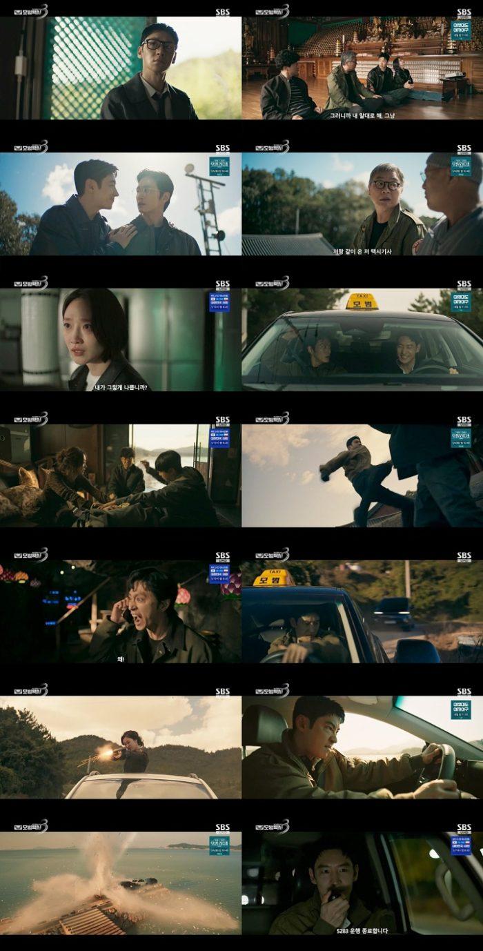 모범택시3 14회 이제훈, ‘빌런’ 김성규 참교육에 시청률 18.5% 폭발 ↑