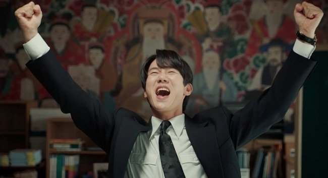 신이랑 법률사무소 7회 유연석, 강제 폐업 위기
