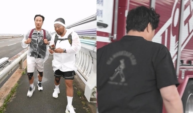 나 혼자 산다 643회 구성환, 부산 국토대장정 막바지 119 소방서 긴급 이송