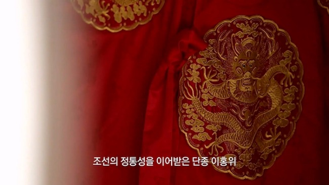 역사스페셜 시간여행자 19회 단종과 수양 1부 누가 수양의 쿠데타를 도왔나