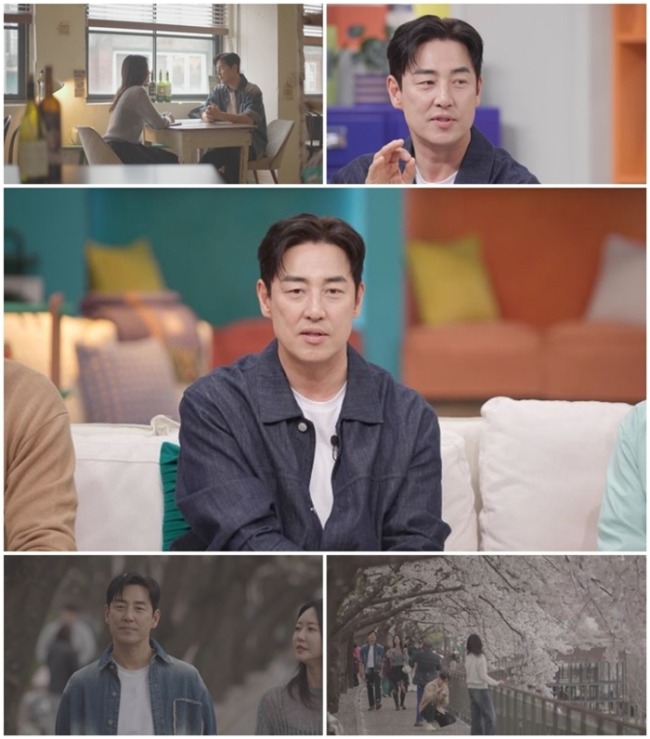 신랑수업2 7회 김성수 "아버지 돌아가신 후 3년간 벚꽃 못 봐"