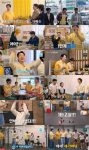 틈만 나면 50회 유재석×유연석×박해수×이희준, ‘바벨 원판 볼링’ 3단계 극적 성공…최고 시청률 5.4% 돌파! 임윤서 기자
