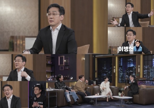 김주하의 데이앤나잇 19회 손창민, 우울증 여학생 구한 사연