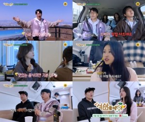 ‘석삼플레이’ 지석진·전소민·이상엽·이미주·최다니엘의 100만 원으로 10개 도시 투어 뉴스나인