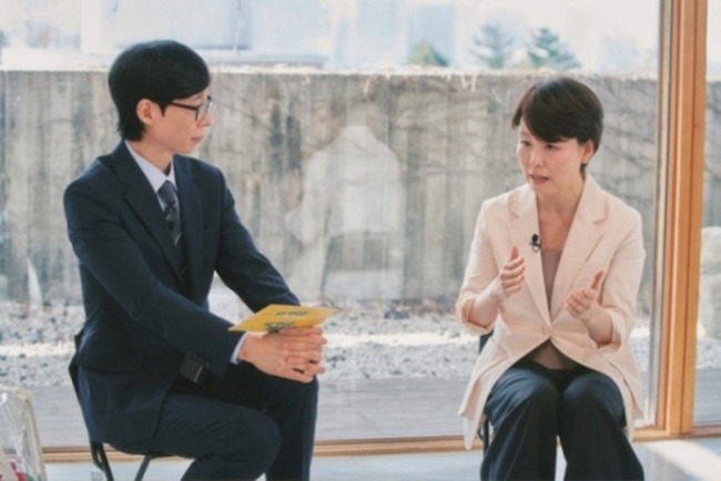 유 퀴즈 온 더 블럭 338회 주은연·한로로·박민철·김남길 출연