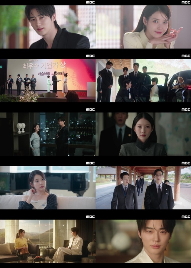 21세기 대군부인 2회 변우석, 아이유 직진 청혼에 계약 결혼 승낙