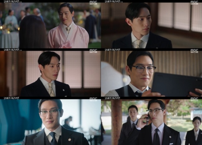 21세기 대군부인 1회 노상현, 완벽한 국무총리로 보여준 강렬한 첫 등장