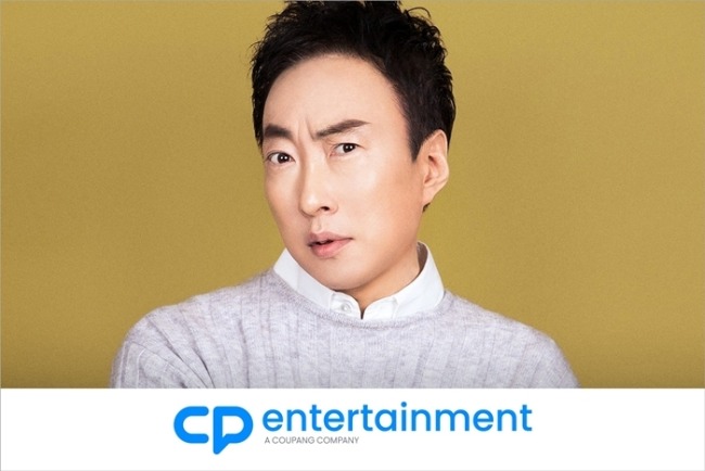 박명수, 씨피엔터 전속계약 체결…신동엽·이수지 뭉친 예능 드림팀 완성