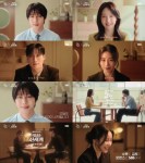 오늘도 매진했습니다 안효섭 “시간 괜찮으세요?”… 채원빈과 핑크빛 소개팅 애프터 뉴스나인