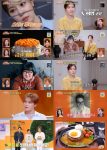 편스토랑 318회 ‘계획 요정’ 효민, 노희영 향한 오렌지빛 코스 요리 공개 뉴스나인