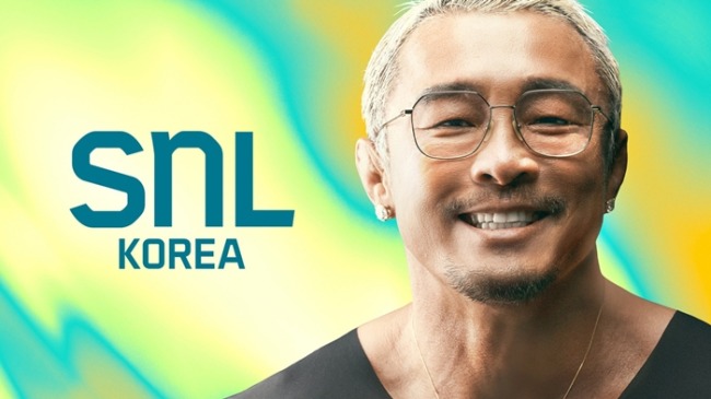 SNL 코리아 시즌 8 4회 이미숙 출격, 신성록·추성훈·한가인 호스트 합류 확정