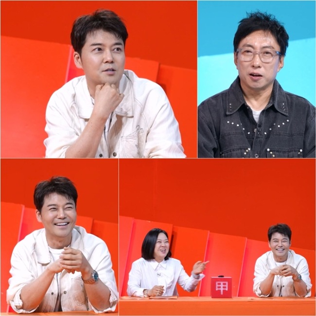 사장님 귀는 당나귀 귀 353회 전현무, 내년 5월 결혼 발표·초호화 하객 예고