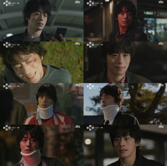 모자무싸 2회 구교환, 최원영 독설에 “내 빛나는 스토리 기대해라” 반격