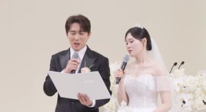 전지적 참견 시점 395회 숏박스 결혼식, 진짜 눈물 터진 감동의 현장 임윤서 기자