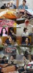 ‘전현무계획3’ 전현무, 서강대 앞 국물 떡볶이 맛에 스며든 반전 먹방 임윤서 기자