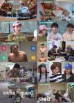 구기동 프렌즈 3회 장근석, 카드 내어준 배려에 경수진 직진 고백 임윤서 기자