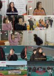 마니또 클럽 12회 울산 웨일즈 선수들 울린 서프라이즈 안무 뉴스나인