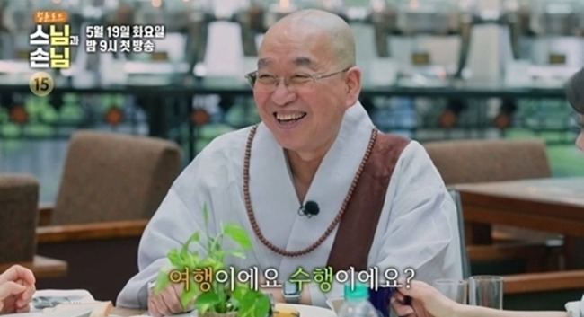 '법륜로드-스님과 손님' 법륜스님 첫 로드 예능서 인도 여정 공개