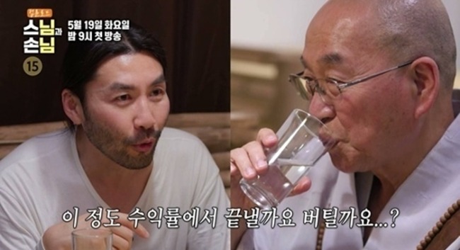 '법륜로드-스님과 손님' 법륜스님 첫 로드 예능서 인도 여정 공개
