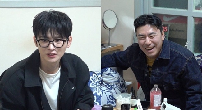 미운 우리 새끼 494회 5년 솔로 배유람, 곰팡이 냉장고에 스튜디오 탄식