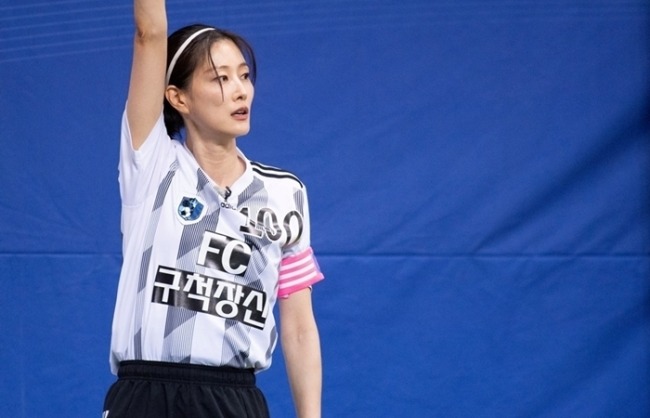 골 때리는 그녀들 217회 FC구척장신 vs FC원더우먼2026