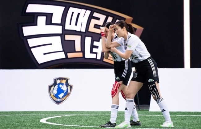 골 때리는 그녀들 217회 FC구척장신 vs FC원더우먼2026