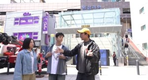구해줘 홈즈 348회 김숙·김대호·그리, 서울 10억 미만 아파트 임장 임윤서 기자