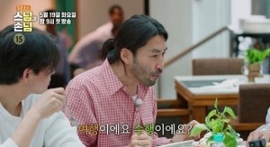 ‘법륜로드-스님과 손님’ 법륜스님 첫 로드 예능서 인도 여정 공개 뉴스나인