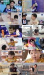 ‘슈퍼맨이 돌아왔다’ 오승환 아들 서준, 한글·영어부터 당근 야구까지 뉴스나인