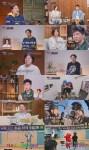 아빠하고 나하고 시즌3, 김정태 부성애·현주엽 부자 변화로 마무리 뉴스나인