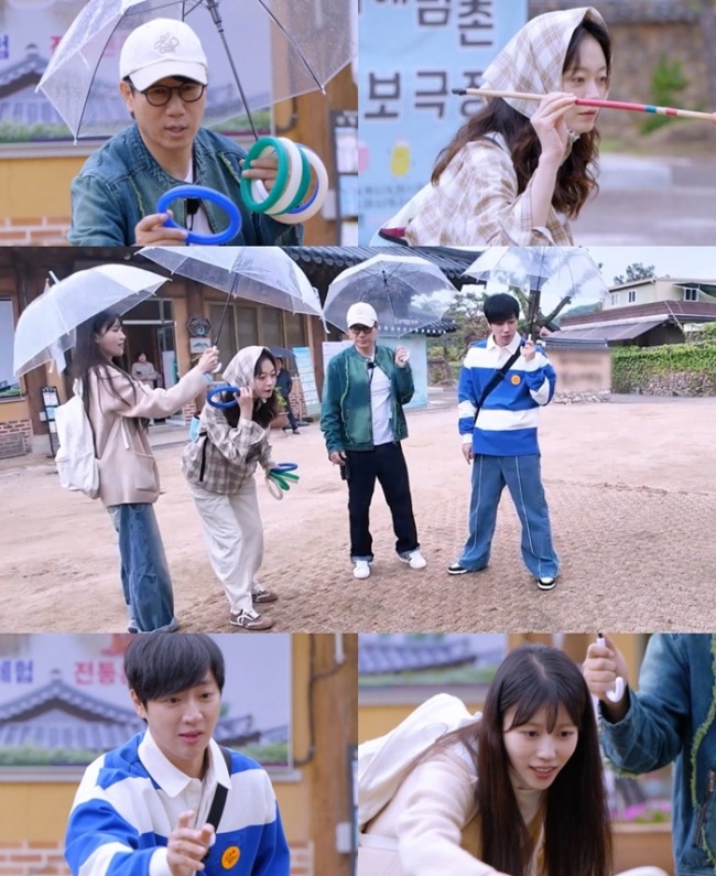 석삼플레이 5회 지석진 5억·전소민 주식 건 투호 대결