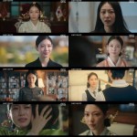 ’21세기 대군부인’ 공승연, 냉혹한 대비의 오열…윤이랑 서사 폭발 임윤서 기자