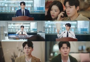 ’21세기 대군부인’ 이재원, 얄미운 오빠에서 방패막이로…성태주 반전 활약 뉴스나인