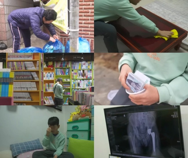 나눔 0700 817회 희망을 줍는 소년, 열세 살 정훈이