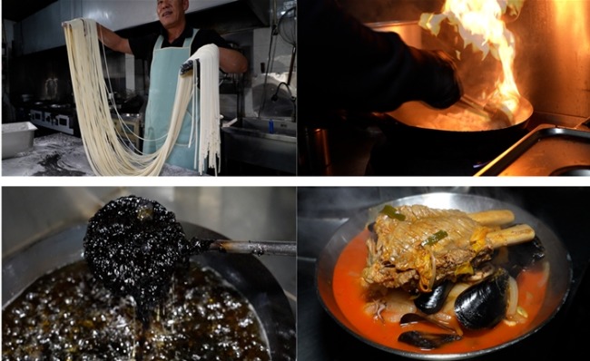 ‘극한직업’ 면발의 정석 수타면, 칼국수, 냉면
