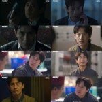 오십프로 1회 신하균, 갱년기 블랙요원 변신 임윤서 기자