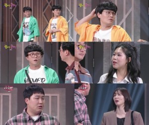 개그콘서트 1174회 박성광, 황은비·채효령에 “여자 파트” 요청…객석 폭소 뉴스나인