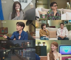 하트시그널5 7회 김민주, 직진 고백에 이상민 눈물 임윤서 기자
