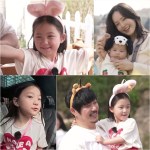 슈퍼맨이 돌아왔다 623회 KCM 딸 서연, “내가 먹이 줄래”…불곰 앞 터프걸 뉴스나인