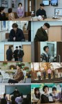 로맨스의 절댓값 15-16화 김향기, 웹소설 발각 후 퇴학 위기 임윤서 기자
