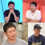 사장님 귀는 당나귀 귀 359회 이영표, 전현무 중계 최고 시청률 예언 뉴스나인